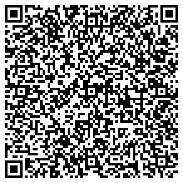 QR-код с контактной информацией организации ООО Вист-Сервис Кама