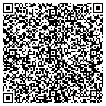 QR-код с контактной информацией организации ООО Уфабумторг