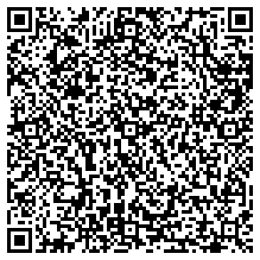 QR-код с контактной информацией организации Айти-микромир