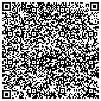 QR-код с контактной информацией организации Меркурий, саморегулируемая организация арбитражных управляющих, Астраханское представительство