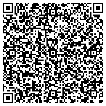 QR-код с контактной информацией организации «Компьютер+»