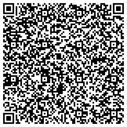QR-код с контактной информацией организации Магнитогорская Строительная База