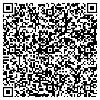 QR-код с контактной информацией организации ВДВ-ЭКСПЕРТ