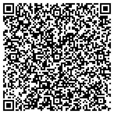QR-код с контактной информацией организации ООО Литэк