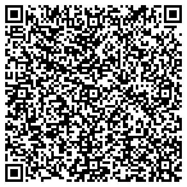 QR-код с контактной информацией организации ООО Магнитогорская Строительная Компания