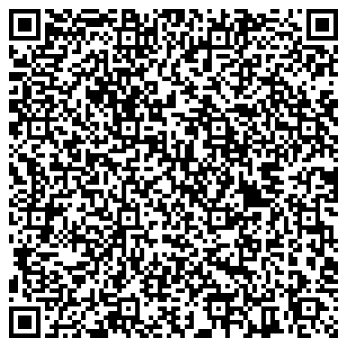 QR-код с контактной информацией организации ООО «СтройЛаборатория СЛ»