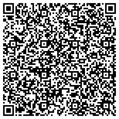 QR-код с контактной информацией организации Центр ремонта спиннингов, удочек и катушек