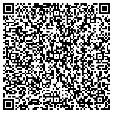 QR-код с контактной информацией организации ООО Мастер Стар