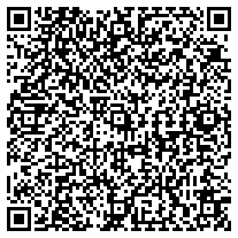 QR-код с контактной информацией организации Интернет-кафе "Keks"