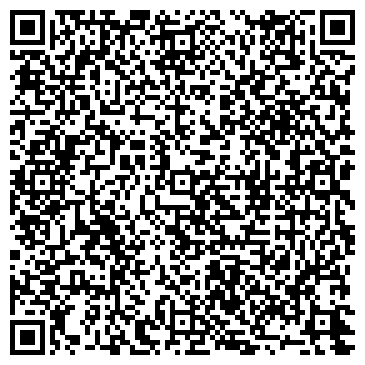 QR-код с контактной информацией организации ООО Уралснабресурс