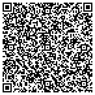 QR-код с контактной информацией организации ИП Захарова В.И.