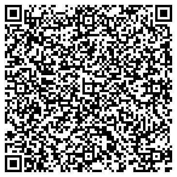 QR-код с контактной информацией организации Идиллия
