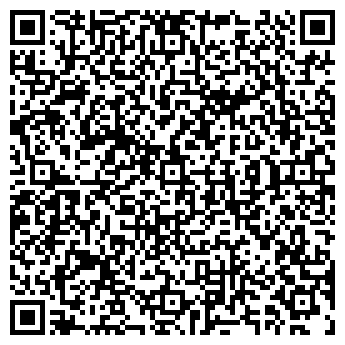 QR-код с контактной информацией организации ПРИМАВЕРА