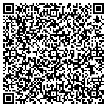 QR-код с контактной информацией организации АТЛАНТИДА-ТАМП