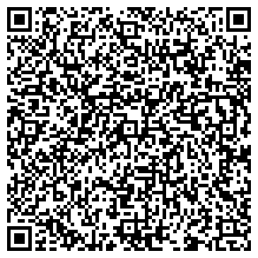 QR-код с контактной информацией организации ПК-сервис