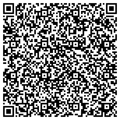QR-код с контактной информацией организации ИП Хасаншин Р.А.