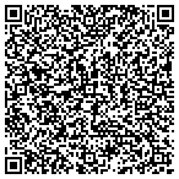 QR-код с контактной информацией организации CHINA-REPAIR