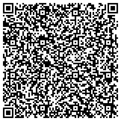 QR-код с контактной информацией организации Рыболов, магазин товаров для отдыха и рыбалки, г. Березовский