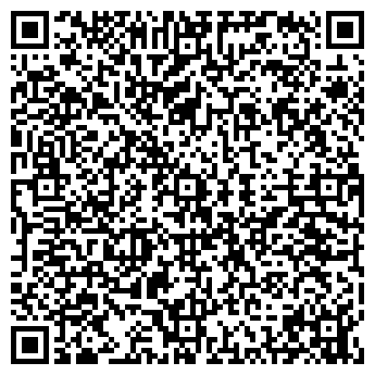 QR-код с контактной информацией организации Магазин автозапчастей на Тульской, 14а