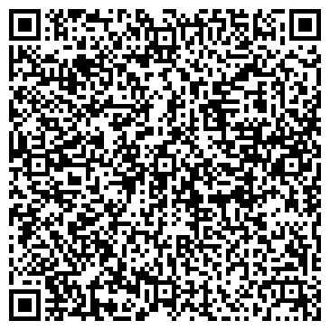 QR-код с контактной информацией организации ООО Дельта Дистрибьюшен