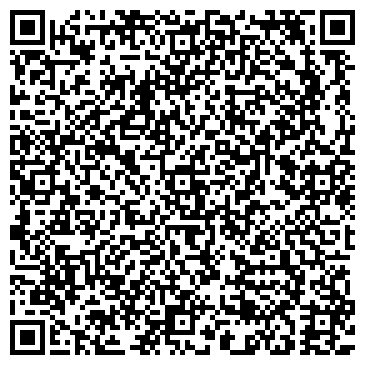 QR-код с контактной информацией организации ООО Шафа