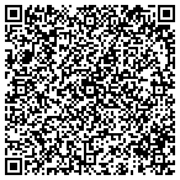 QR-код с контактной информацией организации ООО ДОК-Сервис ЮГ