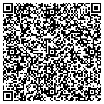 QR-код с контактной информацией организации Лав Стори