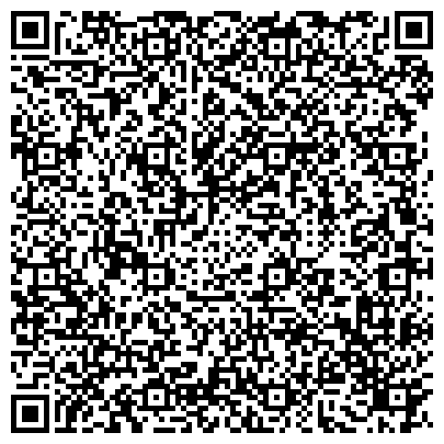 QR-код с контактной информацией организации «GIFTS & PROMOTION»