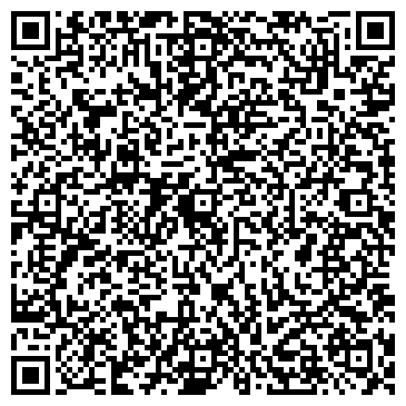 QR-код с контактной информацией организации ООО Вотум