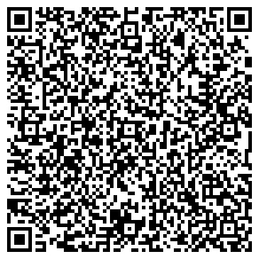 QR-код с контактной информацией организации ИП Баранов А.С.