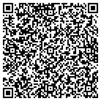 QR-код с контактной информацией организации ООО Криста