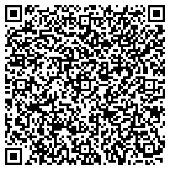 QR-код с контактной информацией организации ООО Интерактив