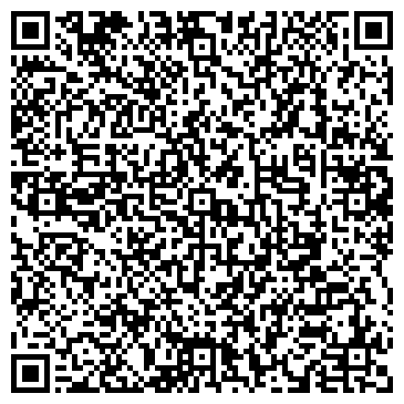 QR-код с контактной информацией организации СтройЛидер 777