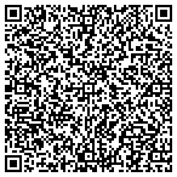 QR-код с контактной информацией организации Cartula