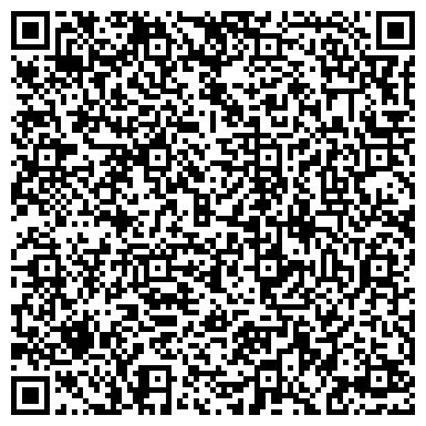 QR-код с контактной информацией организации Мастерская по ремонту холодильного оборудования, ИП Байкова И.А.