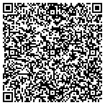QR-код с контактной информацией организации ООО Автохимсервис