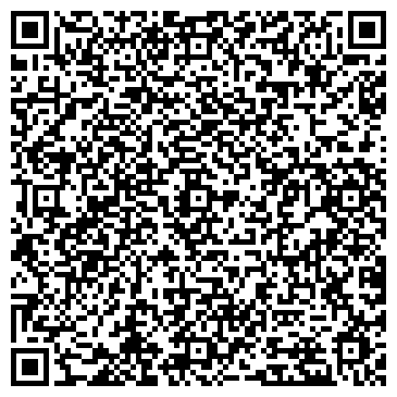 QR-код с контактной информацией организации Танго