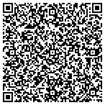 QR-код с контактной информацией организации ООО Умные решения