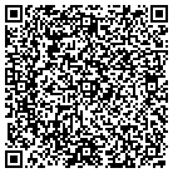 QR-код с контактной информацией организации Всё из дерева