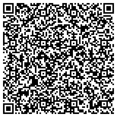 QR-код с контактной информацией организации ООО Интэрсо