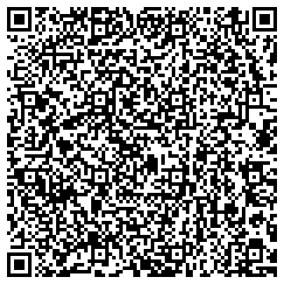 QR-код с контактной информацией организации ФИЛИАЛ N 22/0273 ЛЕНИНСКОГО ОТДЕЛЕНИЯ N 22 ЗАПАДНО-УРАЛЬСКОГО БАНКА АК СБЕРЕГАТЕЛЬНОГО БАНКА РФ