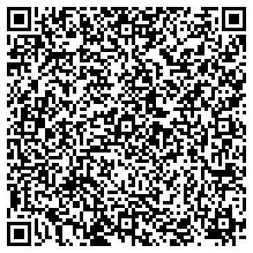 QR-код с контактной информацией организации ООО Быстрый дом