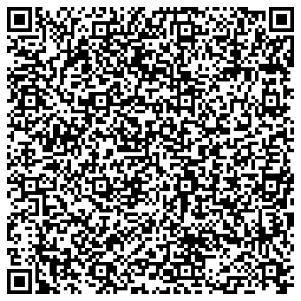 QR-код с контактной информацией организации Автолига, сеть технических центров, официальный представитель Bosch в Казани