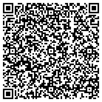 QR-код с контактной информацией организации ООО Рекострой