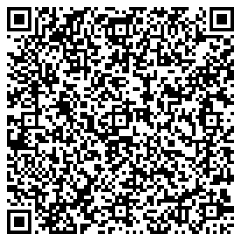 QR-код с контактной информацией организации ЖЕМЧУГ