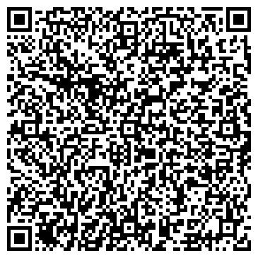 QR-код с контактной информацией организации Интерьер & Мода