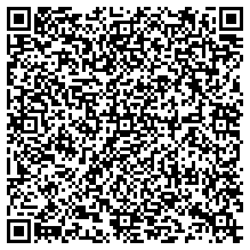 QR-код с контактной информацией организации ЕВРОСЕРВИС-групп