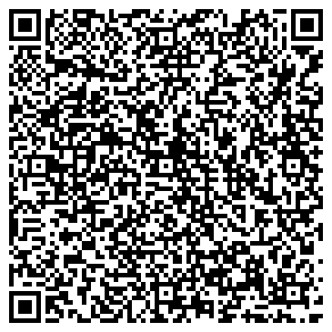 QR-код с контактной информацией организации Мастерская по ремонту ювелирных изделий, ИП Сурков С.Н.