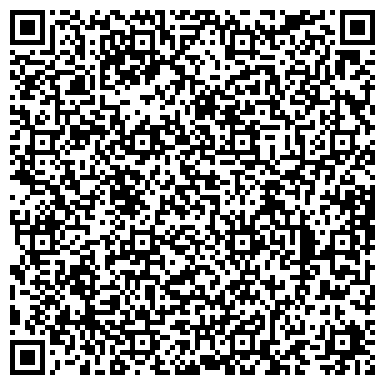 QR-код с контактной информацией организации ООО Радужнинский завод металлических конструкций