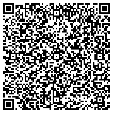 QR-код с контактной информацией организации Мастерская по ремонту ювелирных изделий, ИП Васюнов А.А.